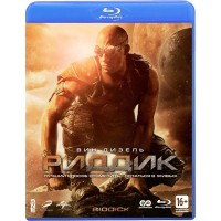 Риддик (Blu-ray)