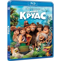 Семейка Крудс (Blu-ray)