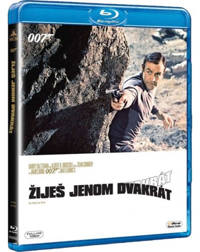 007 Живешь только дважды (Blu-ray)