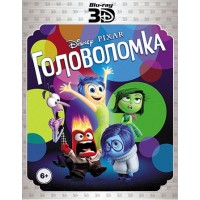 Головоломка 3D (3D Blu-ray)