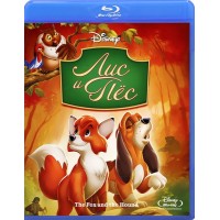 Лис и пес (Blu-ray)