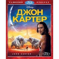Джон Картер (2 Blu-ray)