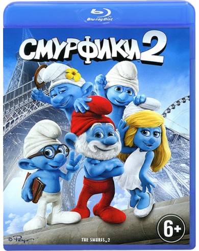 Смурфики 2 (Blu-ray)