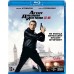 Агент Джонни Инглиш 3.0 (Blu-ray)