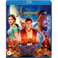 Аладдин [2019] (Blu-ray)
