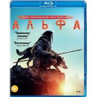 Альфа (Blu-ray)