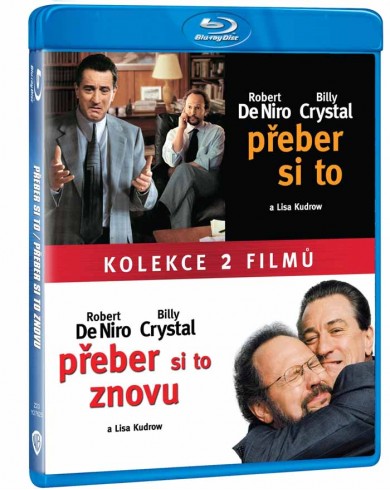 АНАЛИЗИРУЙ ЭТО/ АНАЛИЗИРУЙ ТО (2 Blu-ray)