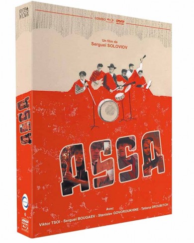 Асса (Blu-ray + DVD)