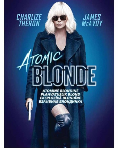 Взрывная блондинка (DVD)