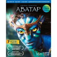 Аватар. Платиновое издание (2D + 3D) (4 Blu-ray) + 7 карточек
