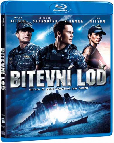 Морской бой (Blu-ray) [импорт]