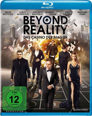 За гранью реальности (Blu-ray) [без перевода, зона B]