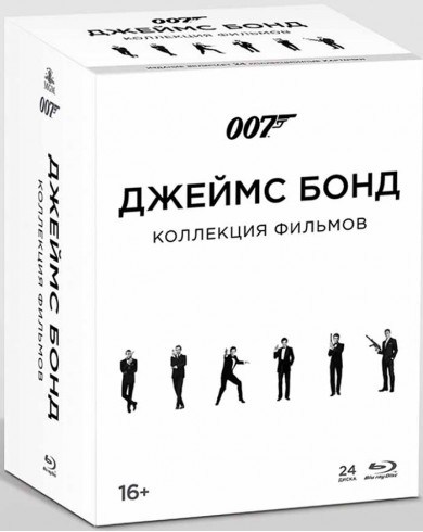 007 Джеймс Бонд Коллекция фильмов (24 blu-ray + карточки)