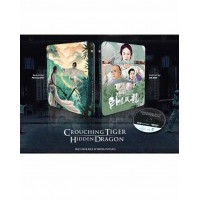 Крадущийся тигр, затаившийся дракон (4K UHD Blu-ray) Steelbook (Exclusive MP Case) Номерное изд
