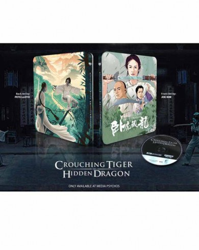 Крадущийся тигр, затаившийся дракон (4K UHD Blu-ray) Steelbook (Exclusive MP Case) Номерное изд
