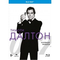 007 Тимоти Далтон Коллекция фильмов (2 Blu-ray)