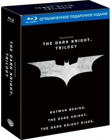 Темный рыцарь: Трилогия (5 Blu-ray)