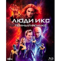 Люди Икс: Тёмный Феникс (Blu-ray) Slipcase