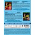 Твин Пикс: Сквозь огонь / Шоссе в никуда (2 Blu-ray)