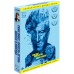 Твин Пикс: Сквозь огонь / Шоссе в никуда (2 Blu-ray)
