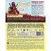 Дэдпул 2  (2 blu-ray  включая Super Duper Cut версию) (Blu-ray)