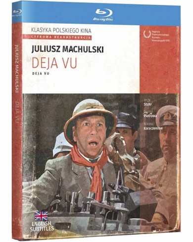 Дежа вю [1989] (Blu-ray)