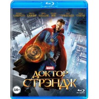 Доктор Стрэндж  (Blu-ray)