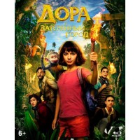 Дора и Затерянный город (Blu-ray) Slipcase, 6 карточек