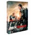 Грань будущего (Blu-ray) Quarter Slip limited edition Steelbook (MP Case)