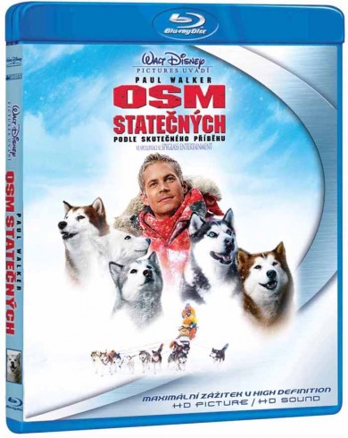 Белый плен (Blu-ray) [импорт]