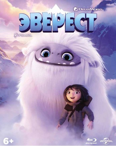 Эверест (Blu-ray) [2019] 5 карточек, книжка