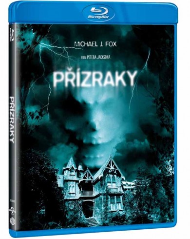 Страшилы (Blu-ray)
