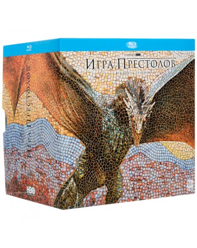 Игра престолов. Сезоны 1-6 (27 Blu-ray)