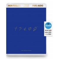 George Michael / The Faith Tour SDE exclusive blu-ray audio
