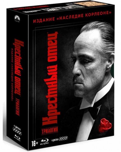 Крестный отец Трилогия (4 Blu-ray) «Наследие Карлеоне »
