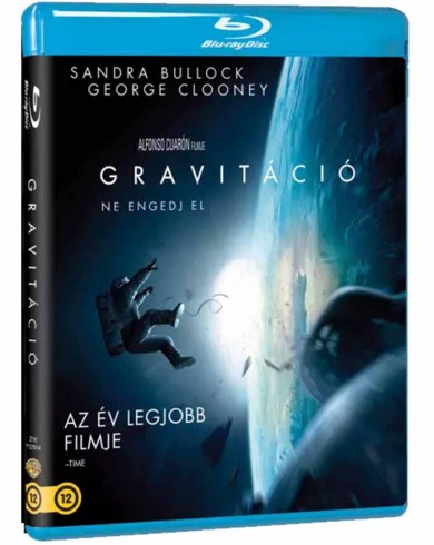 Гравитация (Blu-ray) [импорт]