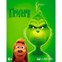 Гринч (3D Blu-ray + Blu-ray)
