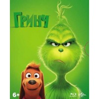 Гринч (Blu-ray)