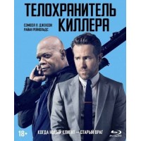 Телохранитель киллера (Blu-ray) Slipcase, 7 карточек