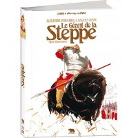 Илья Муромец Коллекционное издание (Blu-Ray, DVD) DigiBook
