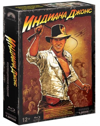 Индиана Джонс Полная Коллекция (6 Blu-ray, открытки)