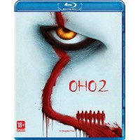 Оно 2 (Blu-ray)