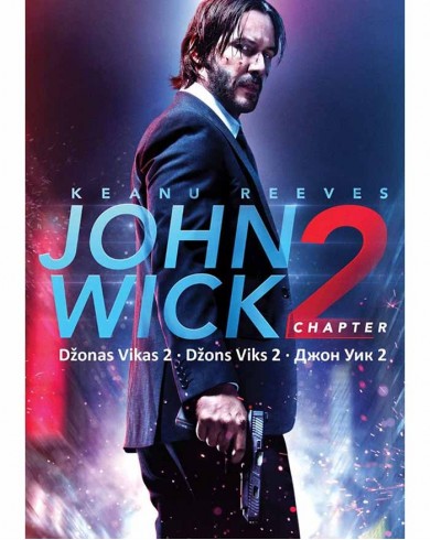 Джон Уик 2 (DVD)