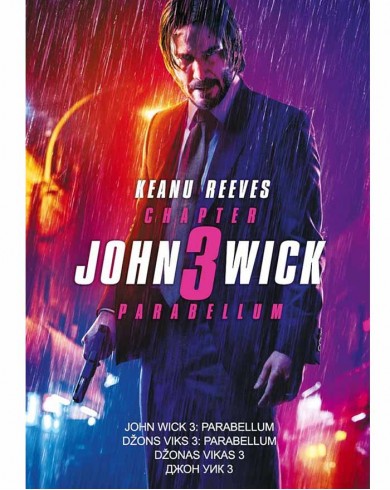 Джон Уик 3 (DVD)