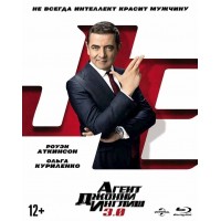 Агент Джонни Инглиш 3.0 (Blu-ray)