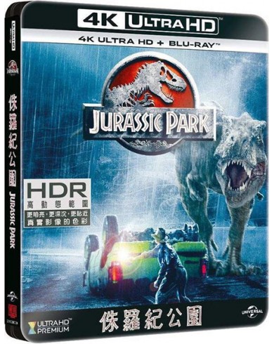 Парк Юрского периода Steelbook Limited(4K Uktra HD Blu-ray)