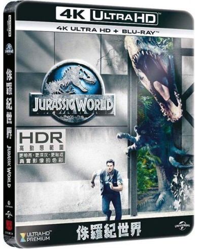 Мир Юрского периода Steelbook Limited (4K Ultra HD Blu-ray)