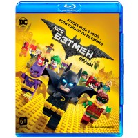 Лего Фильм: Бэтмен (Blu-ray)