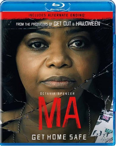 Ма (Blu-ray)