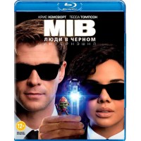 Люди в черном: Интернэшнл (Blu-ray)